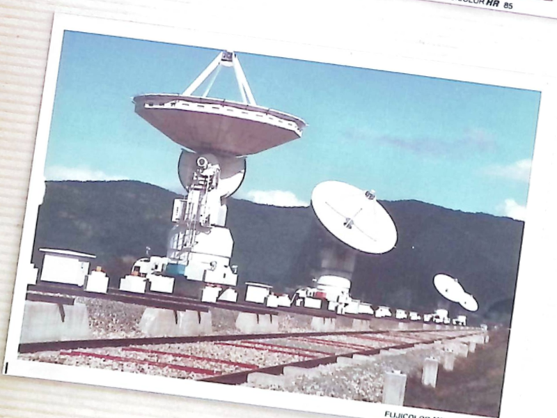Nobeyama Radio Observatory.png