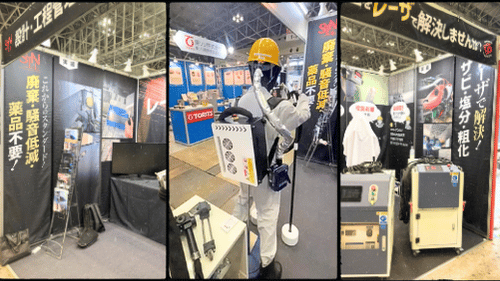 ものづくりワールド東京02.png