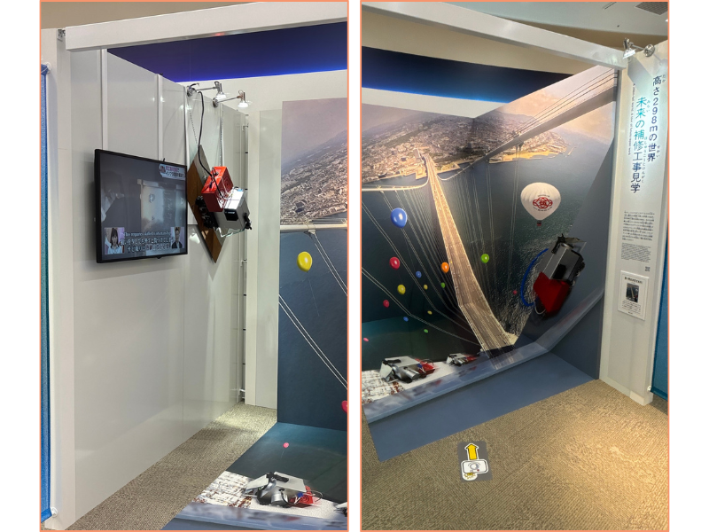 Expo booth.png