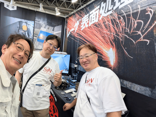 mwt2025001.png